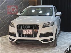 اودي Q7